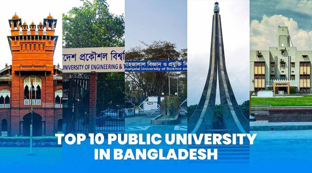 Top-10-Public-University-In-Bangladesh